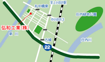 弘和工業 地図